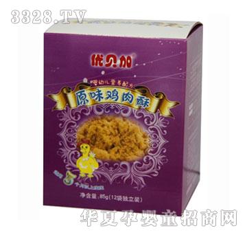 ��(y��u)ؐ��ԭζ�u���֣��У�