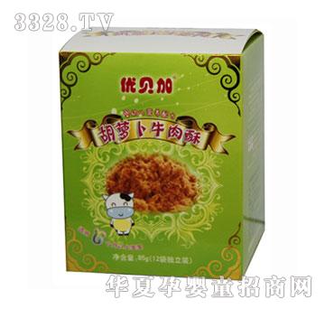 ��(y��u)ؐ�Ӻ��}��ţ���֣��У�