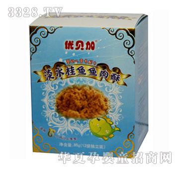 ��(y��u)ؐ�ӵ�ˮ���~�~���֣��У�