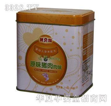 ��(y��u)ؐ��ԭζ�i����q