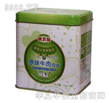 ��(y��u)ؐ��ԭζţ����q