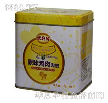 ��(y��u)ؐ��ԭζ�u����q