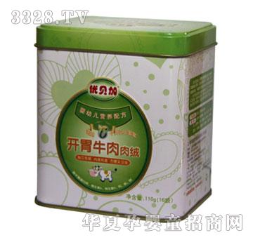 ��(y��u)ؐ���_(k��i)θţ����q