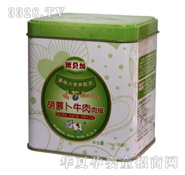 ��(y��u)ؐ�Ӻ��}��ţ����q