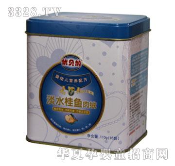 ��(y��u)ؐ�ӵ�ˮ���~��q