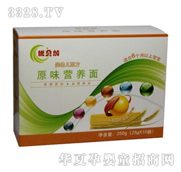 ��(y��u)ؐ��ԭζ�I(y��ng)�B(y��ng)��