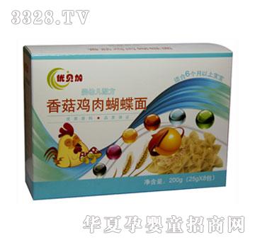 ��(y��u)ؐ���㹽�u�������