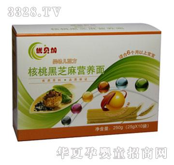 ��(y��u)ؐ�Ӻ��Һ�֥��I(y��ng)�B(y��ng)��