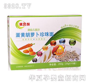 ��(y��u)ؐ�ӵ��S���}��������