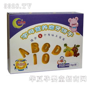 ��(y��u)ؐ����ĸ�I(y��ng)�B(y��ng)ĥ���