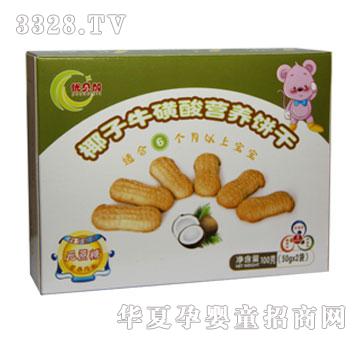 ��(y��u)ؐ��Ҭ��������I(y��ng)�B(y��ng)�