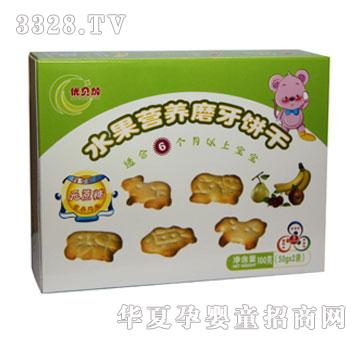 ��(y��u)ؐ��ˮ���I(y��ng)�B(y��ng)ĥ���