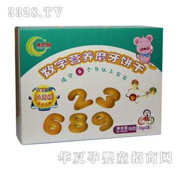 ��(y��u)ؐ�Ӕ�(sh��)�֠I(y��ng)�B(y��ng)ĥ���