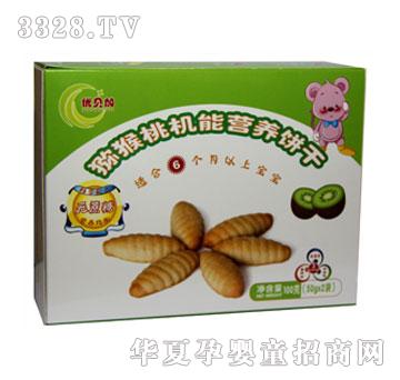 ��(y��u)ؐ�ӫJ���ҙC(j��)�ܠI(y��ng)�B(y��ng)�