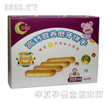 ��(y��u)ؐ�Ӹ��}�I(y��ng)�B(y��ng)ĥ���