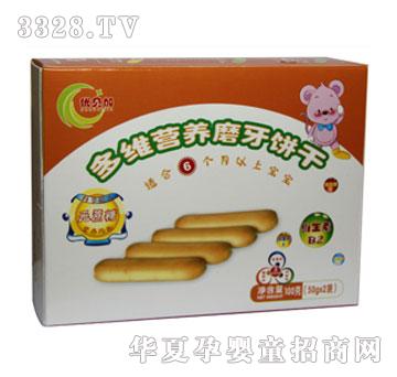 ��(y��u)ؐ�Ӷ�S�I(y��ng)�B(y��ng)ĥ���