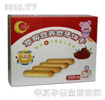 ��(y��u)ؐ�Ӳ�ݮ�I(y��ng)�B(y��ng)ĥ���