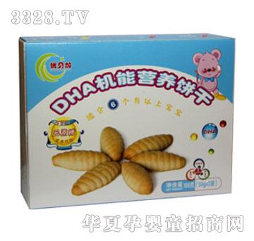 ��(y��u)ؐ��DHA�C(j��)�ܠI(y��ng)�B(y��ng)�