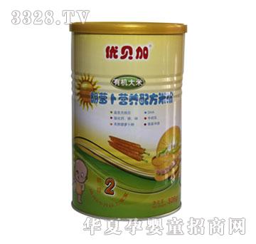 ��(y��u)ؐ�Ӻ��}���I(y��ng)�B(y��ng)�䷽�׷�