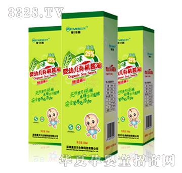 ��ؐ�����׃��ЙC(j��)�u�ͣ�ԭζ��