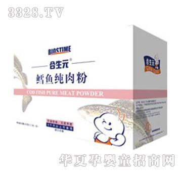 ����Ԫ�L�~��?n��i)�?  border="0"  onload="AutoResizeImage(200,191,this);"/><span>����Ԫ�L�~��?n��i)�?/span></a></div></td>
                      
                        <td align="center"><div   id="62yuwuw"   class="progd"><a href="/gongsi/yunyingshijie/product/128856.html" target="_blank"><img src=