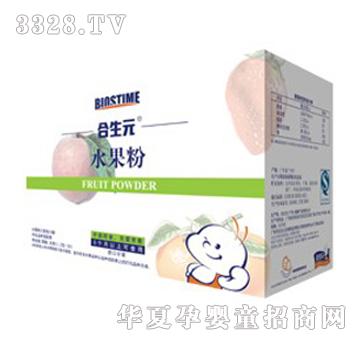 ����Ԫˮ����