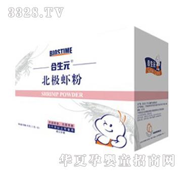 ����Ԫ���O�r��