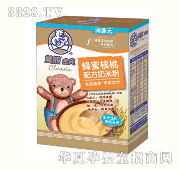 �|̩���ۺ����䷽���׷�