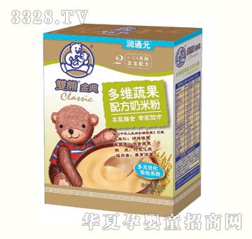 �|̩��S�߹��䷽���׷�