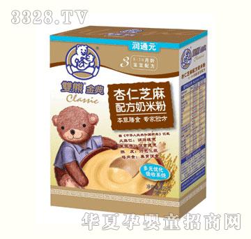 �|̩����֥���䷽���׷�