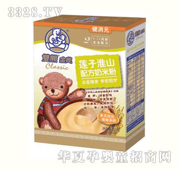 �|̩ɏ�ӻ�ɽ�䷽���׷�