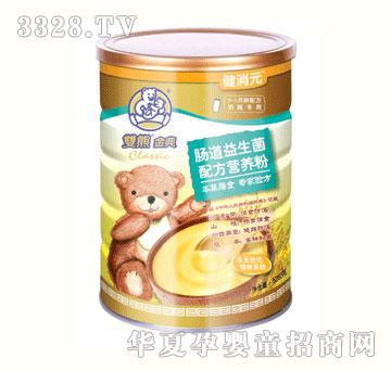 �|̩�c���������䷽�I�B(y��ng)��528g