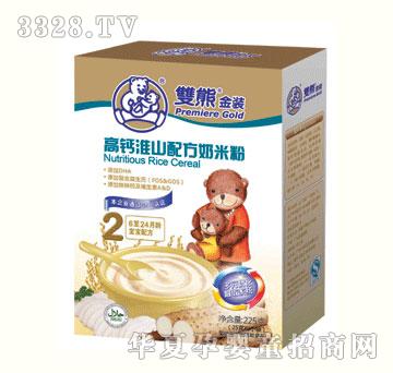 �|̩���}��ɽ�䷽���׷�225g