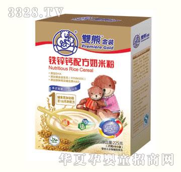 �|̩�F�\�}�䷽���׷�225g