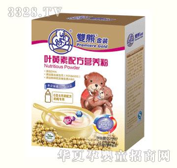 �|̩�~�S���䷽�I�B(y��ng)��225g