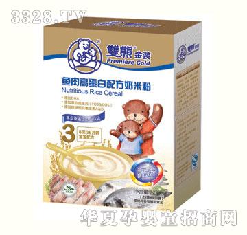 �|̩�~��ߵ����䷽���׷�225g