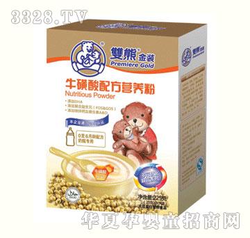 �|̩ţ�����䷽�I�B(y��ng)��225g