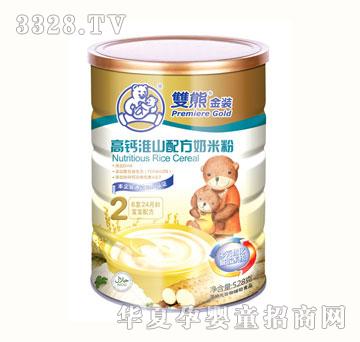 �|̩���b���}��ɽ�䷽���׷�528g