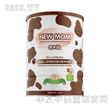 HS-009��ţ�����׃���~(y��)�⵰�נI(y��ng)�B(y��ng)�׷�300g