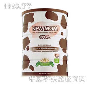 HS-007��ţ�����׃�AD�}�ߵ��נI(y��ng)�B(y��ng)�׷�300g