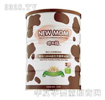 HS-006��ţ�����׃�DHA����Ԫ�I(y��ng)�B(y��ng)�׷�300g