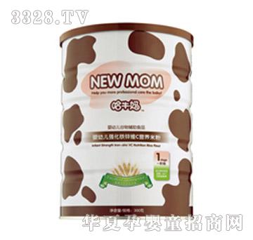 HS-002��ţ�����׃���(qi��ng)���F�\�SC�I(y��ng)�B(y��ng)�׷�300g