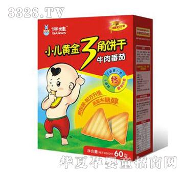 �����S������ɣ�ţ�ⷬ�ѣ�