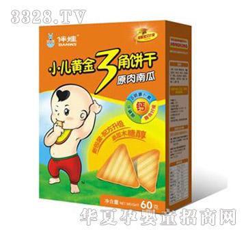 �����S������ɣ�ԭ���Ϲϣ�