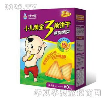 �����S������ɣ�ԭ���ϲˣ�