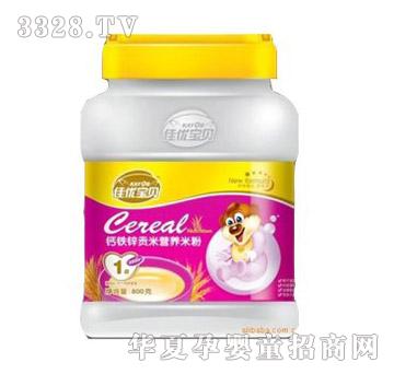 �у�(y��u)��ؐ�}�F�\ؕ�נI�B(y��ng)�׷�