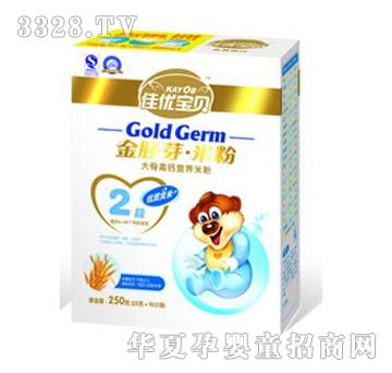 �у�(y��u)��ؐ����ѿ�׷۴�Ǹ��}�I�B(y��ng)�׷�