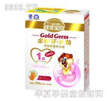 �у�(y��u)��ؐ����ѿ�׷��}�F�\�I�B(y��ng)�׷�