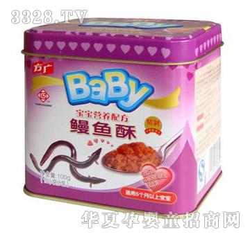 ���V�����I�B(y��ng)�䷽���~��