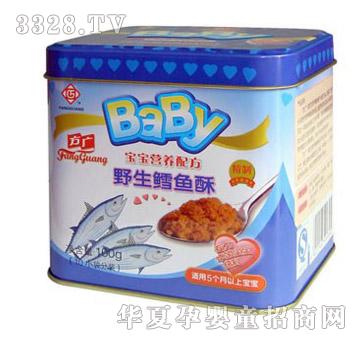 ���V�����I�B(y��ng)�䷽Ұ���L�~��